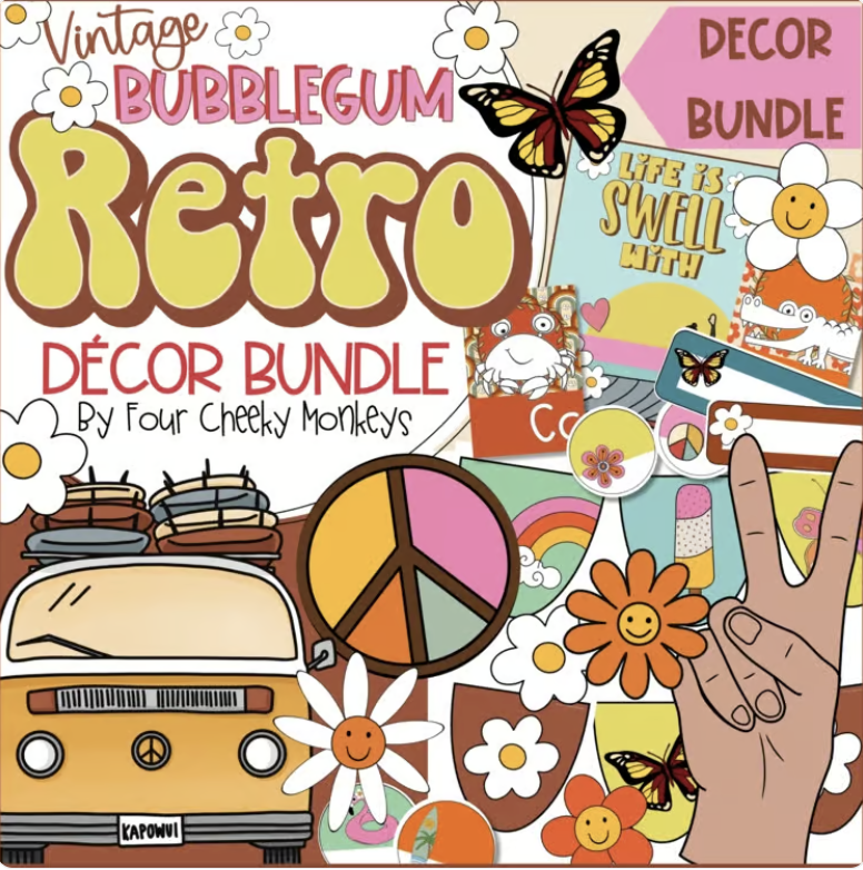 bright retro surf theme classroom decor bundle ideas